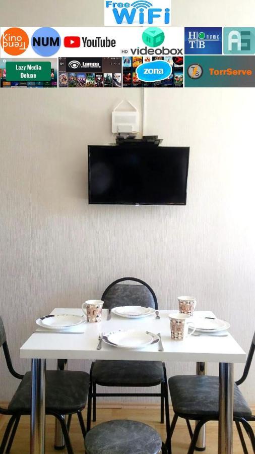 "Gudauri Heart" Apartment Экстерьер фото