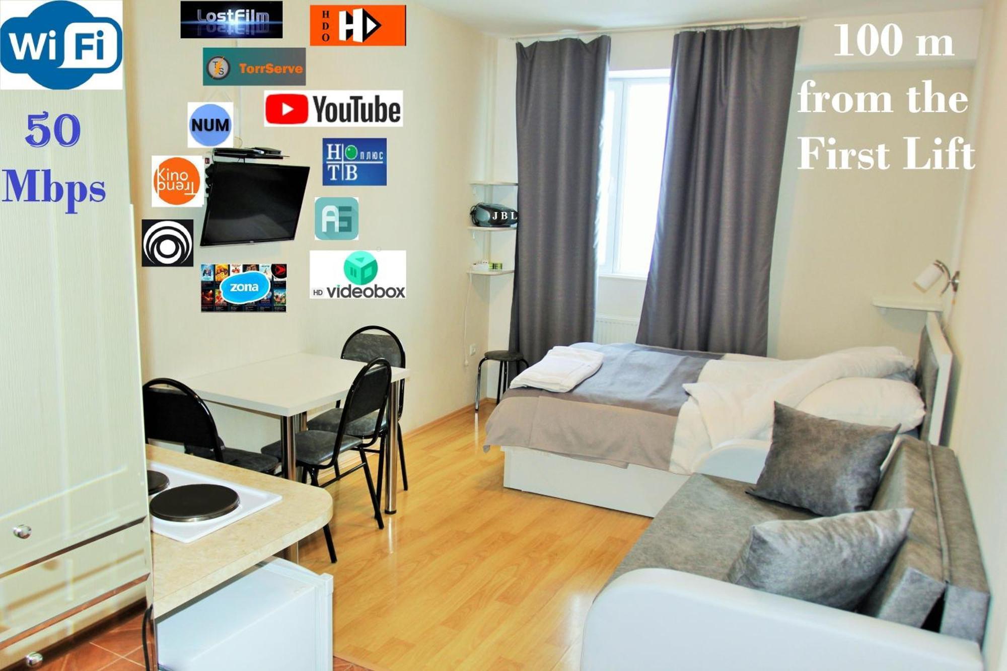 "Gudauri Heart" Apartment Экстерьер фото